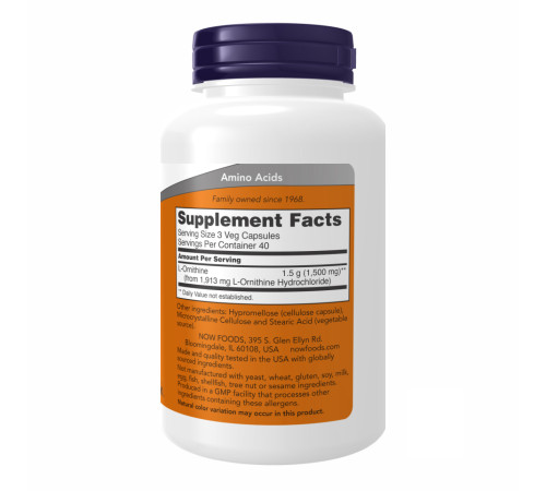 ORNITHINE 500mg Now Foods - 120 vcaps