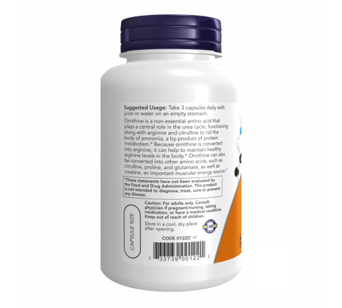 ORNITHINE 500mg Now Foods - 120 vcaps