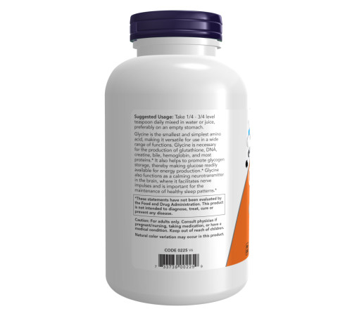 Гліцин Glycine Pure Powder - 454г (1lb) Гліцин Glycine Pure Powder - 454г (1lb)