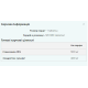 Glucosamine HCL Chondroitin Myprotein 900mg - 120 Tab