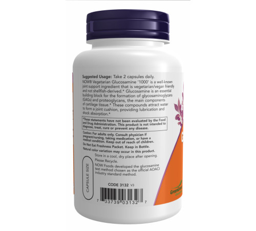 Veg Glucosamine Now Foods 1000mg - 90 vcaps Veg Glucosamine Now Foods 1000mg - 90 vcaps