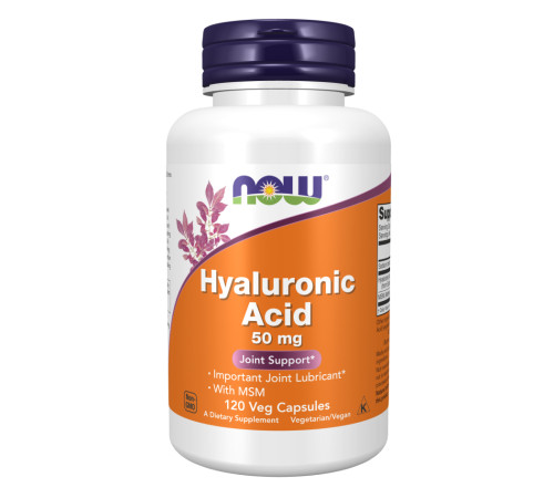 Гіалуронова кислота Hyaluronic Acid 50мг+MCM - 120 капсул