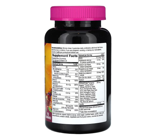 Жувальні вітаміни для жінок - Women's Premium Gummies Multivitamin - 75 жуйок Жувальні вітаміни для жінок - Women's Premium Gummies Multivitamin - 75 жуйок