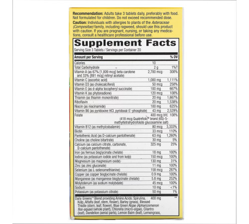 Nature's Way Alive! Max3 (With Iron) - 60 tabs