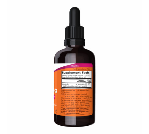 Рідкий вітамін D3 - Liquid Vitamin D-3 59мл (2fl oz) Рідкий вітамін D3 - Liquid Vitamin D-3 59мл (2fl oz)