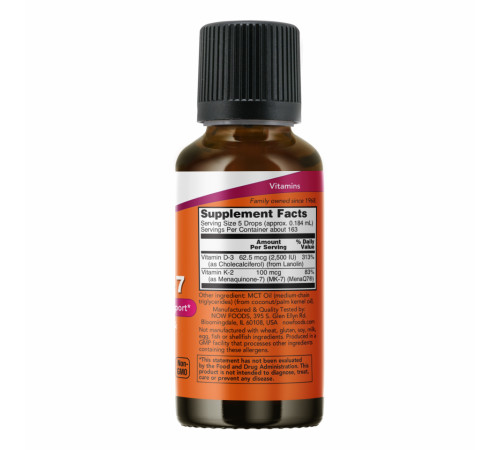 Рідкий вітамін D3 - Liquid Vit D-3 & MK-7 30мл Рідкий вітамін D3 - Liquid Vit D-3 & MK-7 30мл
