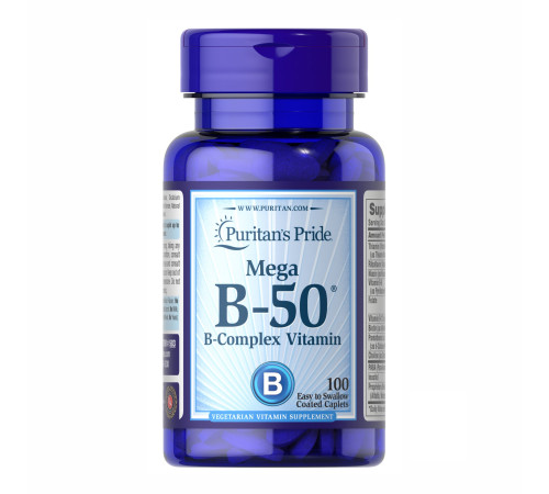 Vitamin B-50 Complex - 100 Caps