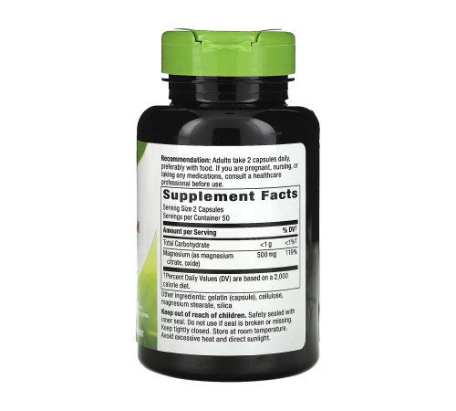 Магнієвий комплекс (Magnesium Complex) 100 капсул Магнієвий комплекс (Magnesium Complex) 100 капсул