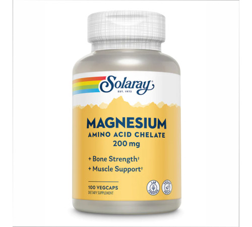 Магній (Magnesium) 200мг - 100 капсул Магній (Magnesium) 200мг - 100 капсул