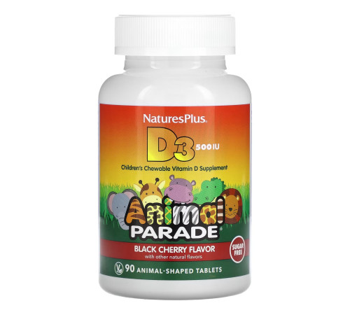 Вітамін D3 - Sugarfree Vit D3 Chewable 90 таблеток Вітамін D3 - Sugarfree Vit D3 Chewable 90 таблеток