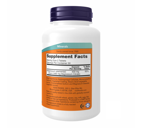 Цитрат магнію (Magnesium Citrate) 200мг - 100 таблеток Цитрат магнію (Magnesium Citrate) 200мг - 100 таблеток
