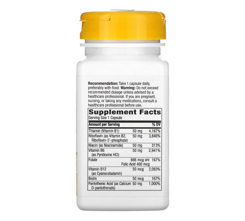 Вітамін B-50 Complex - 100 капсул