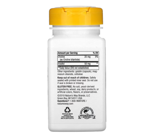 Вітамін B-50 Complex - 100 капсул