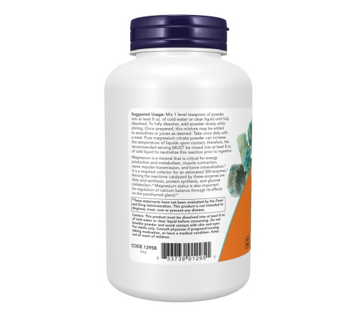 Цитрат магнію - Magnesium Citrate Powder (8 oz) Цитрат магнію - Magnesium Citrate Powder (8 oz)
