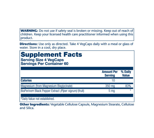 Магнію гліцинат Magnesium Glycinate 350мг - 120 капсул Магнію гліцинат Magnesium Glycinate 350мг - 120 капсул
