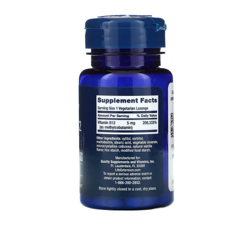 Вітамін B21 / Vitamin B12 Methylcobalamin 5мг - 60 капсул Вітамін B21 / Vitamin B12 Methylcobalamin 5мг - 60 капсул