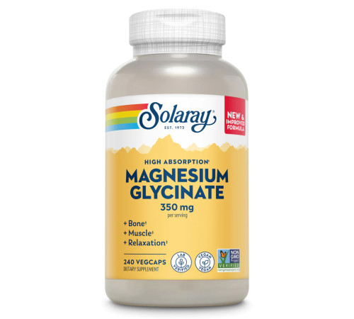 Магнію гліцинат Magnesium Glycinate 350мг - 240 капсул Магнію гліцинат Magnesium Glycinate 350мг - 240 капсул