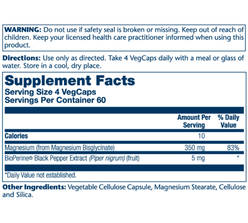 Магнію гліцинат Magnesium Glycinate 350мг - 240 капсул Магнію гліцинат Magnesium Glycinate 350мг - 240 капсул