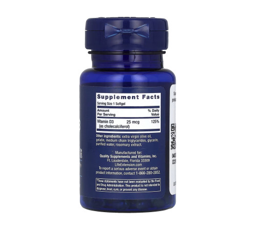 Вітамін D3 / Vitamin D3 25мкг (1000 IU) - 90 капсул Вітамін D3 / Vitamin D3 25мкг (1000 IU) - 90 капсул