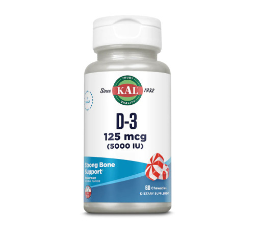 Вітамін D-3 5000 IU 125mcg - 60 таблеток Вітамін D-3 5000 IU 125mcg - 60 таблеток