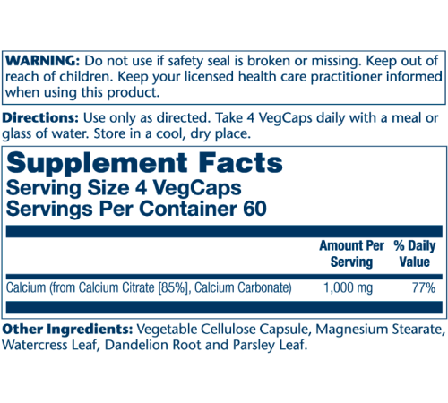 Цитрат кальцію (Calcium Citrate) 1000мг - 240 капсул