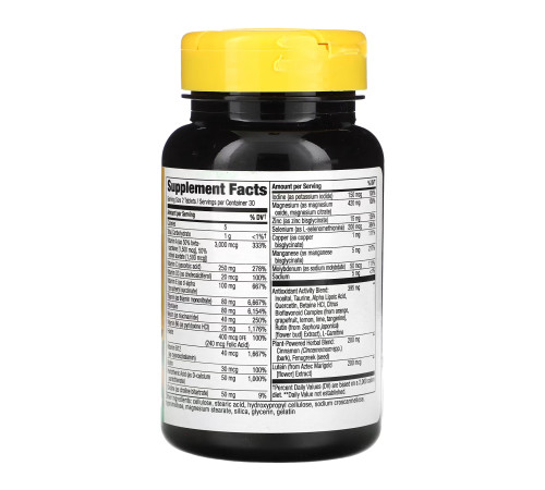 Мультивітамін для діабетиків (Diabetic Multivitamin) - 60 таблеток Мультивітамін для діабетиків (Diabetic Multivitamin) - 60 таблеток
