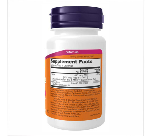 Метил B12 (Methyl B-12) 5000мкг - 60 loz Метил B12 (Methyl B-12) 5000мкг - 60 loz