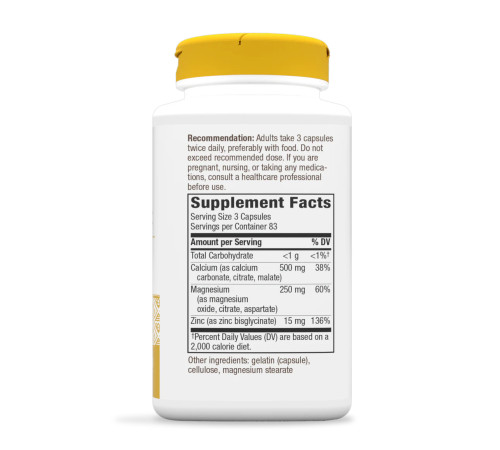 Кальцій-Магній-Цинк (Calcium-Magnesium-Zinc) - 250 капсул Кальцій-Магній-Цинк (Calcium-Magnesium-Zinc) - 250 капсул