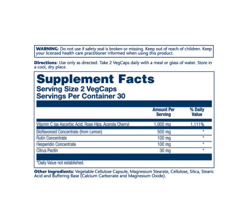 Супер Біо Вітамін С (Super Bio Vitamin C) 1000мг - 100 капсул Супер Біо Вітамін С (Super Bio Vitamin C) 1000мг - 100 капсул