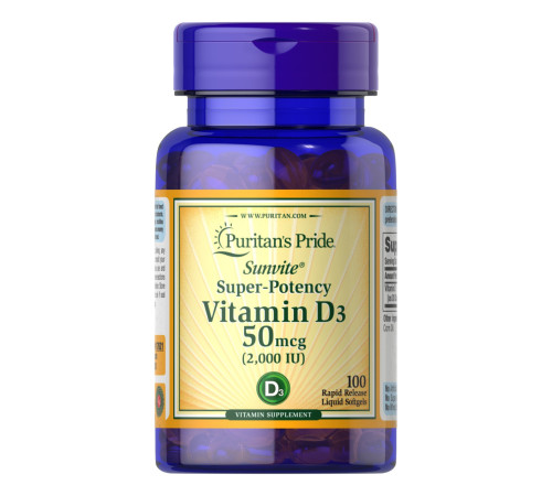 Вітамін Vitamin D3 50мкг 2000 - 100 капсул Вітамін Vitamin D3 50мкг 2000 - 100 капсул