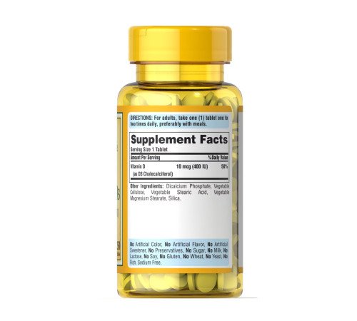 Вітамін Vitamin D3 10мкг (400 IU) - 100 таблеток Вітамін Vitamin D3 10мкг (400 IU) - 100 таблеток