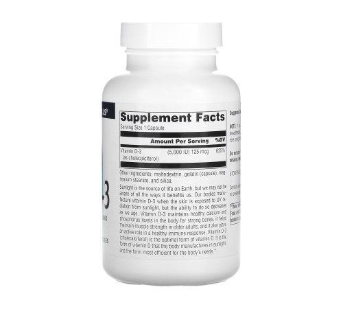 Вітамін Vitamin D-3 5000 IU - 240 капсул Вітамін Vitamin D-3 5000 IU - 240 капсул