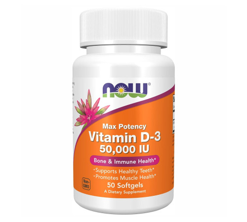Вітамін Vitamin D-3 50,000 IU - 50 капсул Вітамін Vitamin D-3 50,000 IU - 50 капсул