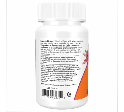 Вітамін Vitamin D-3 50,000 IU - 50 капсул Вітамін Vitamin D-3 50,000 IU - 50 капсул