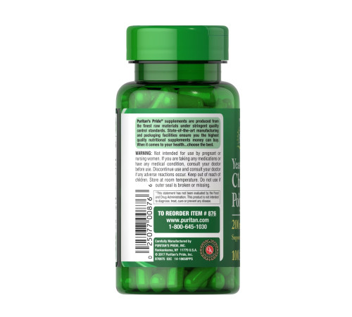 Полінікотинат хрому Chromium Polynicotinate 200мкг Yeast Free - 100 капсул Полінікотинат хрому Chromium Polynicotinate 200мкг Yeast Free - 100 капсул