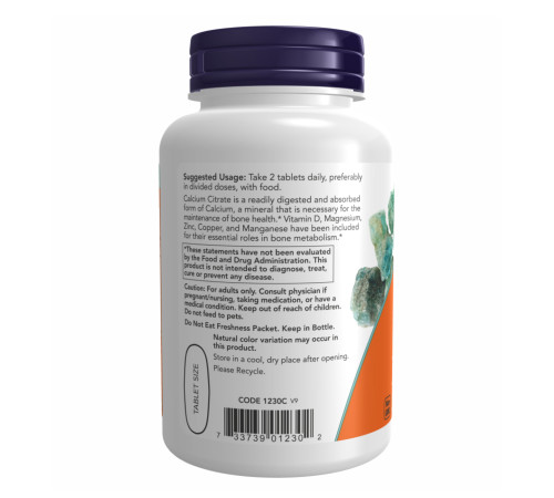 Цитрат кальцію (Calcium Citrate W/Min) - 250 таблеток