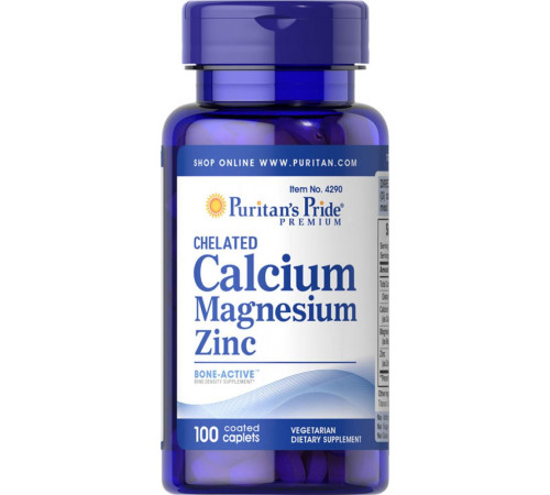 Calcium Magnesium Zinc - 100caps Calcium Magnesium Zinc - 100caps