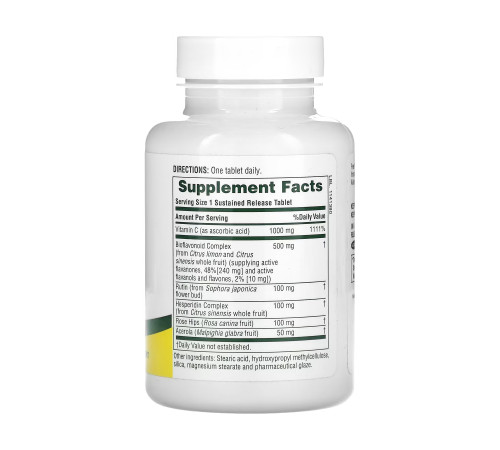Суперкомплект вітаміну C / Super C Complex - 60 таблеток