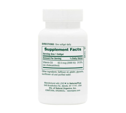 Вітамін D3 / Vitamin D3 2500 IU - 90 капсул Вітамін D3 / Vitamin D3 2500 IU - 90 капсул