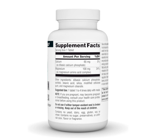 Комплекс хелата магнію Magnesium Chelate Complex 100мш - 250 таблеток Комплекс хелата магнію Magnesium Chelate Complex 100мш - 250 таблеток