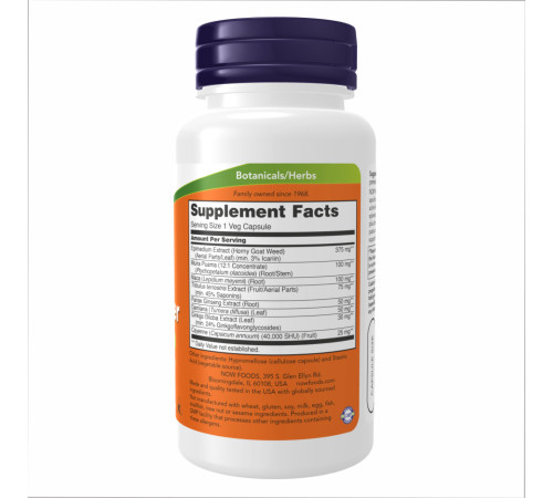 Men's Virility Power Now Foods - 60 vcaps