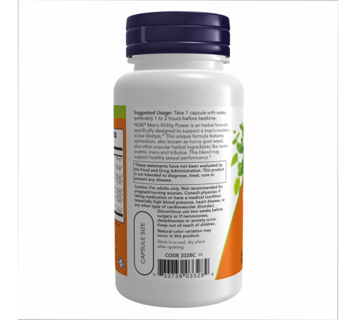 Men's Virility Power Now Foods - 60 vcaps