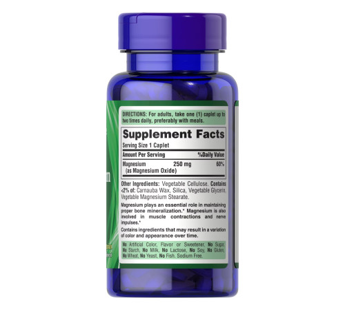 Магній Magnesium 250мг - 200 капсул Магній Magnesium 250мг - 200 капсул