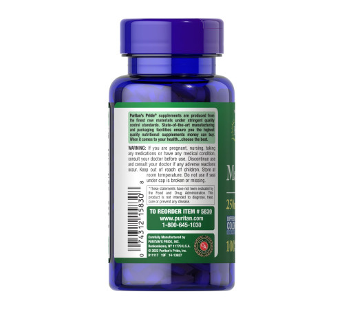 Магній Magnesium 250мг - 200 капсул Магній Magnesium 250мг - 200 капсул