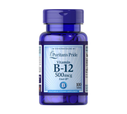 Вітамні Vitamin B-12 500мгк - 100 таблеток Вітамні Vitamin B-12 500мгк - 100 таблеток