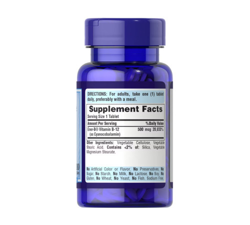 Вітамні Vitamin B-12 500мгк - 100 таблеток Вітамні Vitamin B-12 500мгк - 100 таблеток