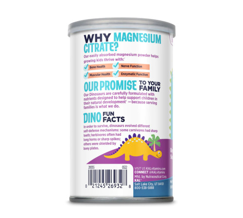 Магній Magnesium Powder 200мг - 4унцій Неароматизований Магній Magnesium Powder 200мг - 4унцій Неароматизований