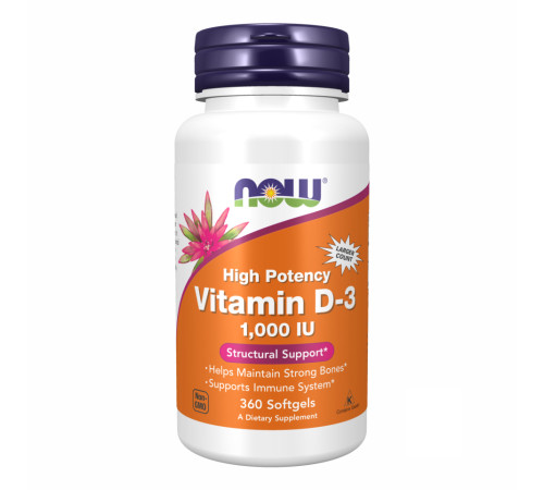 Вітамін VIT D-3 1000 IU - 360 капсул Вітамін VIT D-3 1000 IU - 360 капсул