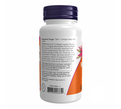 Вітамін VIT D-3 1000 IU - 360 капсул Вітамін VIT D-3 1000 IU - 360 капсул