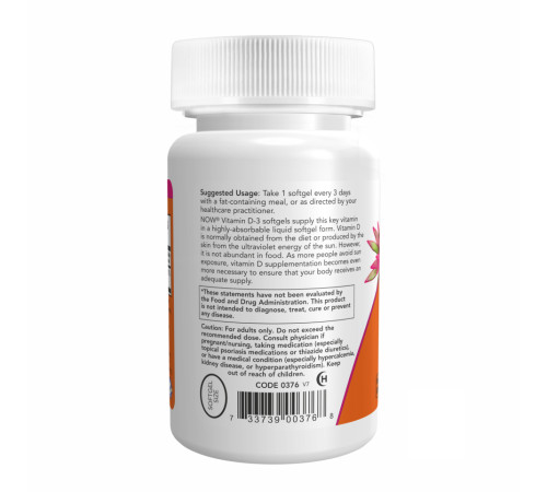 Вітамін (VIT D-3 10,000 IU) - 120 капсул
